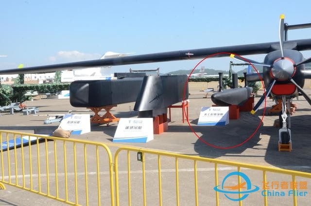 四发重型无人机首飞，美媒：双尾蝎D可承担岛礁及边境线补给任务-12.jpg