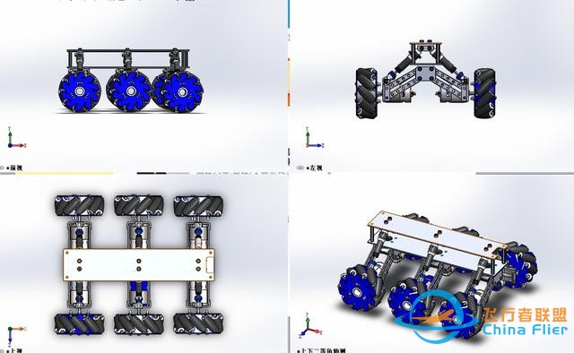 DIY Ardupilot全地形六轮麦克纳姆轮车3D模型图纸 Solidworks设计-3.jpg