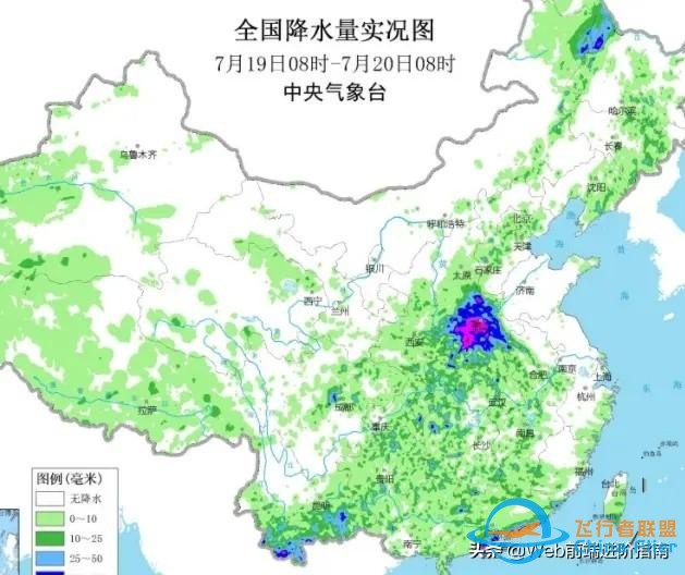 硬货：vue+openlayers实现一张降雨分布图-1.jpg