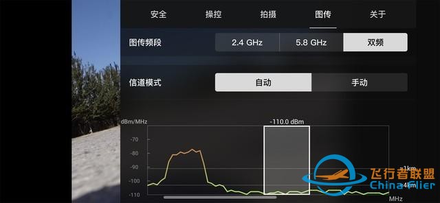 新增4K 新图传 续航提升 大疆Mini 2无人机评测-31.jpg