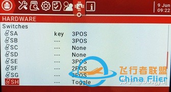 《多旋翼穿越机基础》学习OPENTX开源遥控器的使用-8.jpg