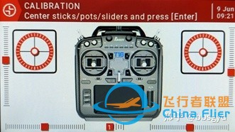 《多旋翼穿越机基础》学习OPENTX开源遥控器的使用-6.jpg