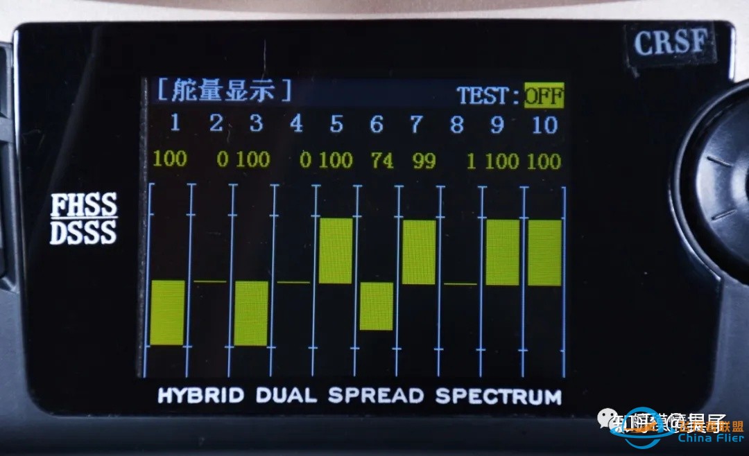 航模测评 | 乐迪只是新手控？AT9S PRO遥控器开箱调机完全测评-32.jpg