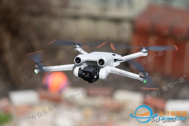 大疆Mini 3 Pro：能满足更高便携和拍摄需求的微型航拍无人机-1.jpg