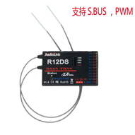 航模电装的基本组件-3.jpg