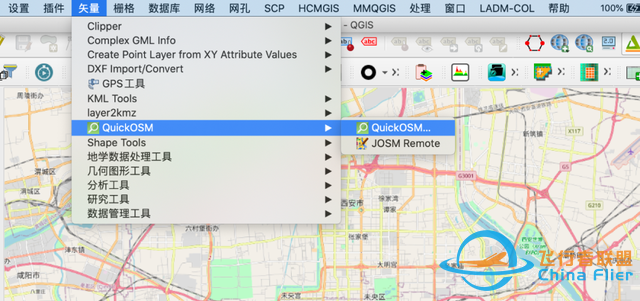 ​使用QGIS3从OpenStreetMap下载矢量数据-2.jpg