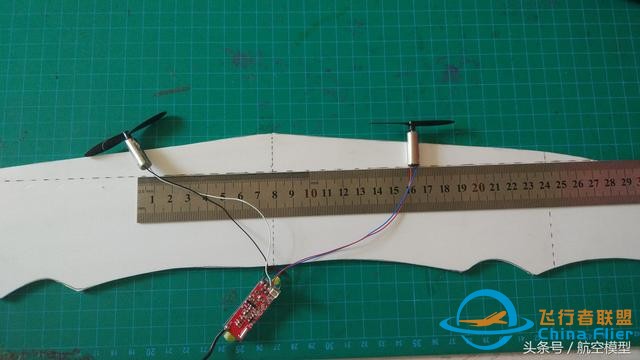 再来一发，制作一架简单的小飞机-9.jpg