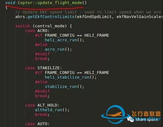 APM学习笔记——Ardupilot源代码添加新的飞行模式-5.jpg