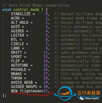 APM学习笔记——Ardupilot源代码添加新的飞行模式-2.jpg