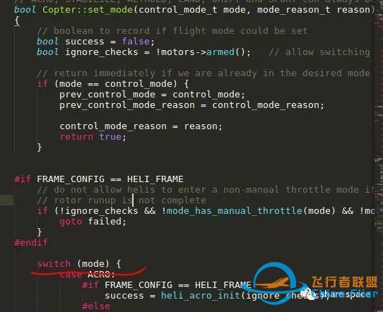 APM学习笔记——Ardupilot源代码添加新的飞行模式-3.jpg