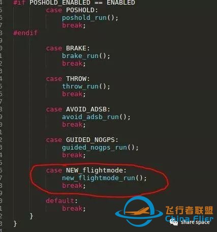 APM学习笔记——Ardupilot源代码添加新的飞行模式-6.jpg
