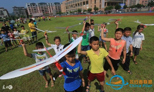 青少年航空模型比赛规则-1.jpg