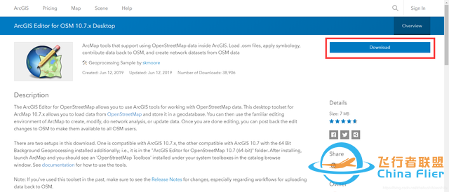 ArcGIS安装OpenStreetMap编辑工具集插件ArcGIS Editor for OSM-2.jpg