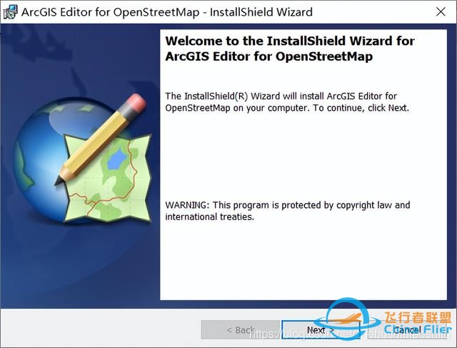 ArcGIS安装OpenStreetMap编辑工具集插件ArcGIS Editor for OSM-5.jpg