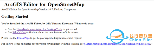 ArcGIS安装OpenStreetMap编辑工具集插件ArcGIS Editor for OSM-7.jpg