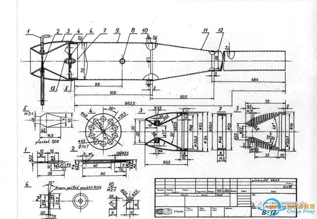 【发动机电机】航模脉冲式发动机制作资料 JPG图纸与说明书w5.jpg