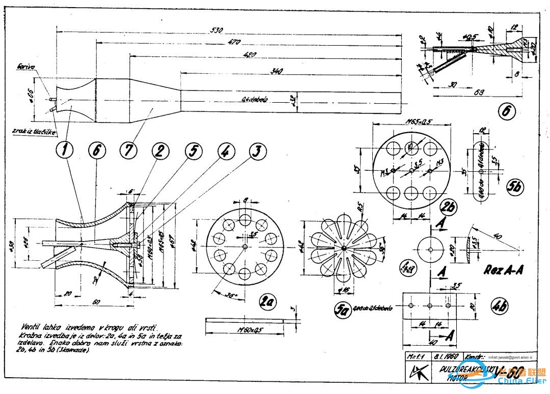 【发动机电机】航模脉冲式发动机制作资料 JPG图纸与说明书w9.jpg