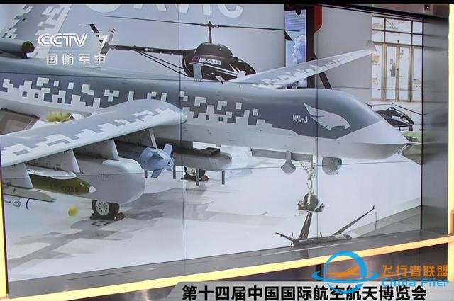 珠海航展中国无人机系列不完全总结——绝对想象不到的强悍-11.jpg