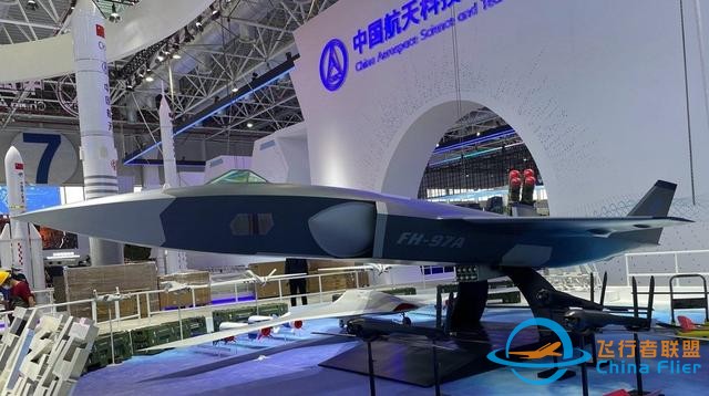 中国亮相7马赫无人机，可从太空发起打击，未来可用作六代机技术-1.jpg