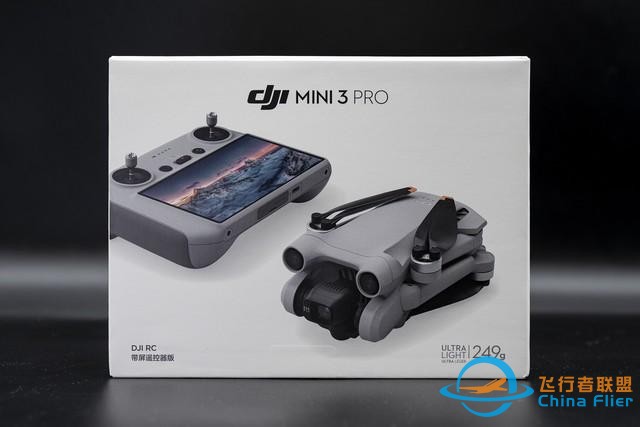 DJI Mini 3 Pro无人机评测：无损竖拍+三向避障+47分钟续航-3.jpg