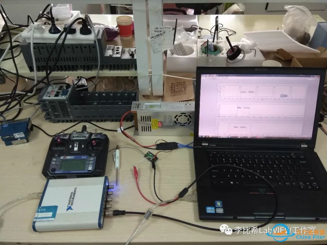 分析航模遥控器接收器发出的PWM波形w4.jpg