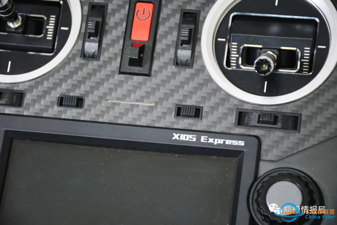 航模测评 | 睿思凯X10S EXPRESS国产高端遥控器长测w8.jpg