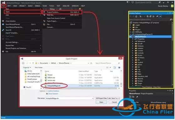 采用VisualStudio编译开源地面站Mission Plannerw2.jpg