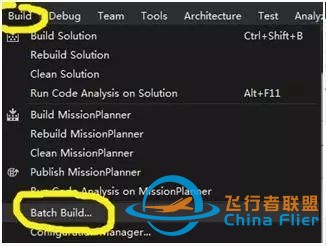 采用VisualStudio编译开源地面站Mission Plannerw6.jpg