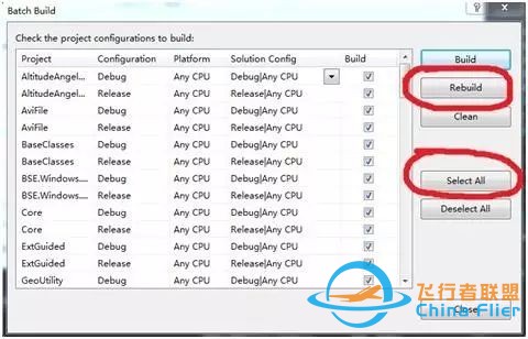 采用VisualStudio编译开源地面站Mission Plannerw7.jpg