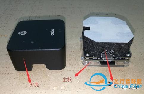 这款飞控很心动!来自开发者的Pixhawk 2.1专业评测w11.jpg