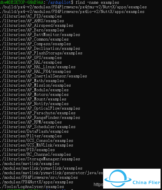 Ardupilot移植经验分享(2)w14.jpg