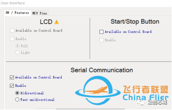 DJFLY单电阻FOC航模电机控制板调试补充说明w12.jpg