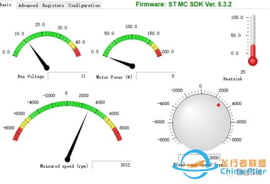DJFLY单电阻FOC航模电机控制板调试补充说明w21.jpg