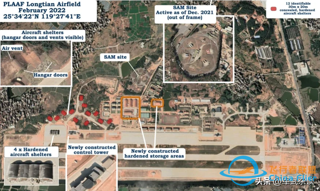 印媒：中国5个机场装备歼6、歼7、歼8自杀式无人机，在攻台时使用-5.jpg