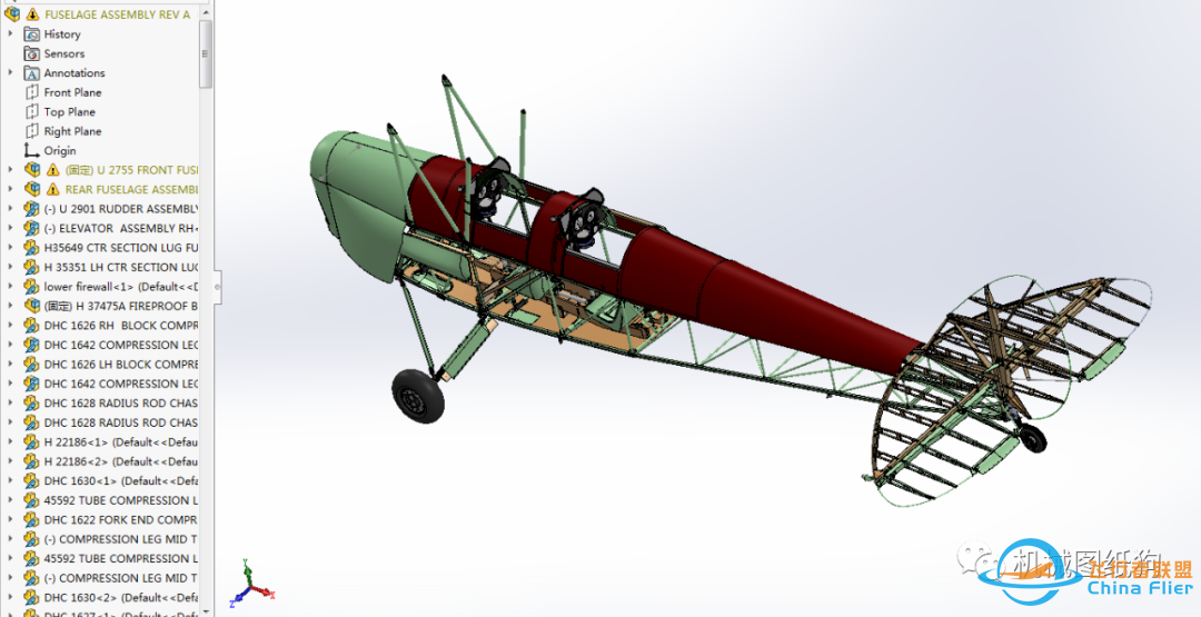 【飞行模型】TIGER MOTH航模飞机机身结构3D图纸 Solidworks设计w3.jpg