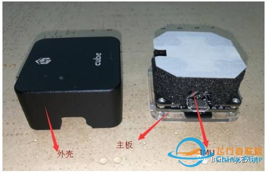 Pixhawk2开源飞控多图拆解评测报告w6.jpg