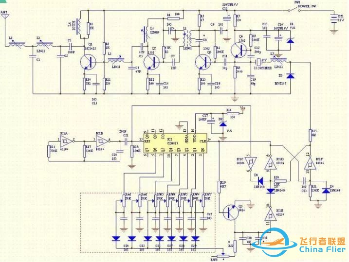 航模遥控开关电路图大全w4.jpg