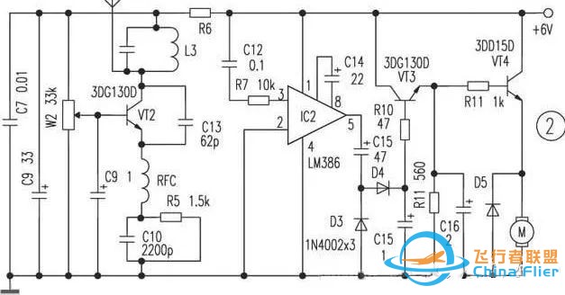 航模遥控开关电路图大全w3.jpg