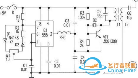 航模遥控开关电路图大全w2.jpg