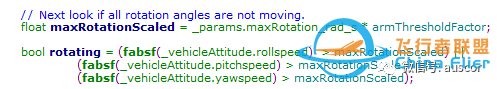 【干货】聊聊飞控的起飞落地检测(pixhawk落地检测代码分析)w9.jpg