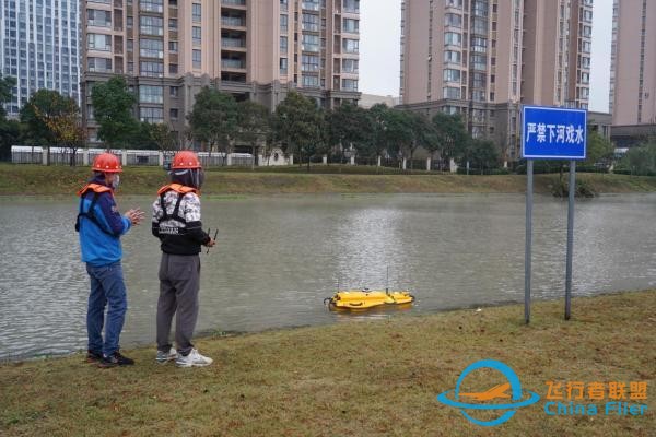 无人机、无人船、走航监测车纷纷上阵，上海金山以“科技赋能”守护碧水蓝天-2.jpg