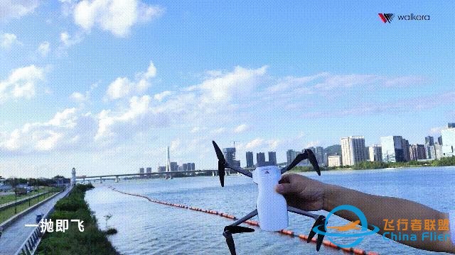 抛向空中就能飞！华科尔发布可乐罐大的无人机-4.jpg