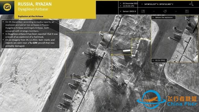 突发！乌军无人机空袭俄军机场，图-22M3受损、图-160险些被炸-17.jpg