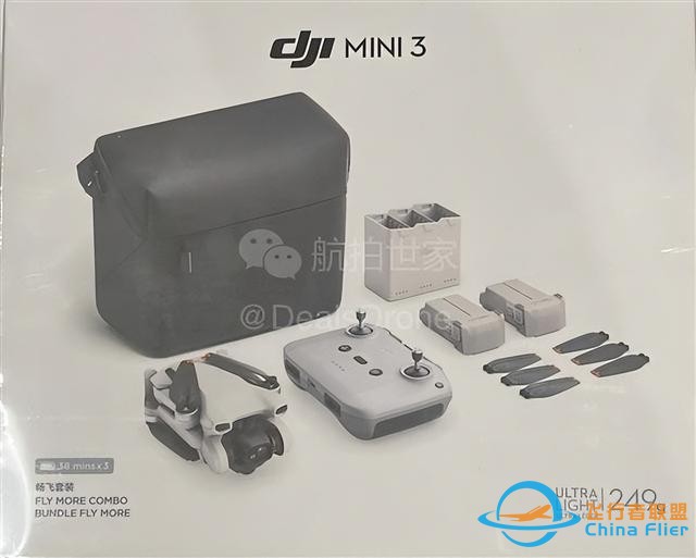 终于便宜了！大疆mini 3无人机零死角曝光：续航巨顶-6.jpg