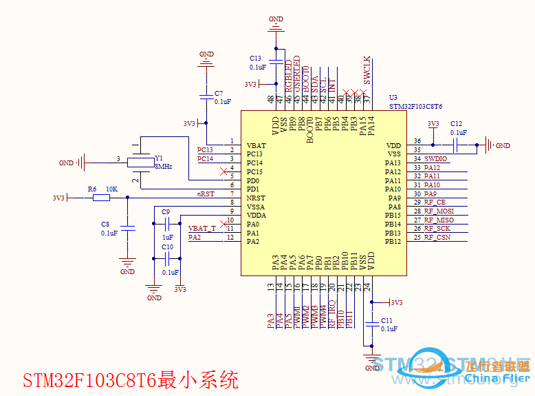 一款完全开源的小四轴无人机完整设计资料w8.jpg