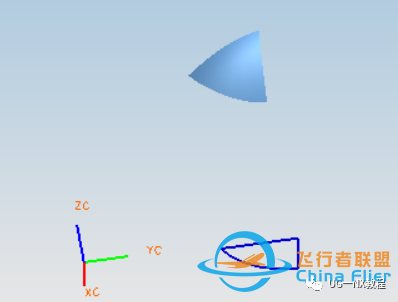 【UG造型】UG制作飞机模型详细教程w19.jpg