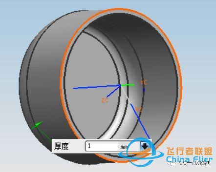 【UG造型】UG制作飞机模型详细教程w50.jpg