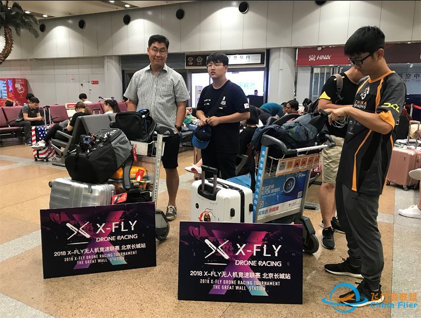 2018X-FLY无人机竞速联赛长城分站赛明日重磅开战!w18.jpg