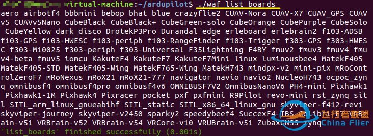 ubuntu18 系统下Ardupilot开发环境搭建w3.jpg