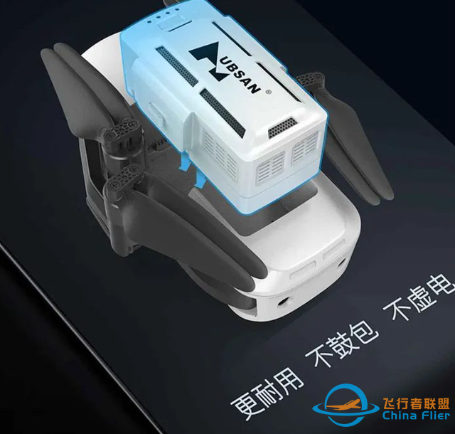 哈博森ACE2代无人机发布：搭载一英寸影像传感器，5499元起-7.jpg